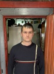 Виктор, 35 лет, Холмск