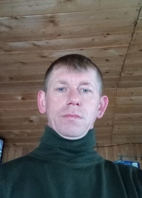 василй