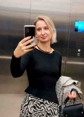 Викунька из Тамбова 31 год