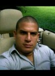 Luis, 37 лет, Ciudad de Panamá