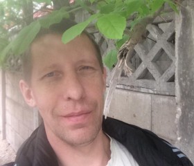 Вячеслав, 50 лет, Брянск