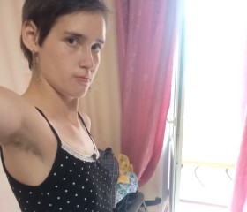 Anya, 22, Ryazan