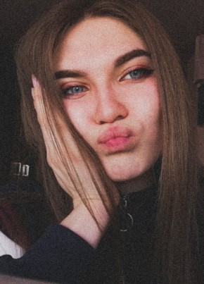 Александра, 22, Россия, Воронеж