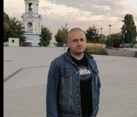 Pik, 50, Tambov