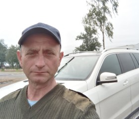 Андрей, 55 лет, Белаазёрск