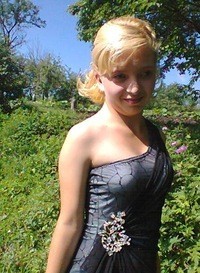 Катерина, 29, Україна, Вінниця