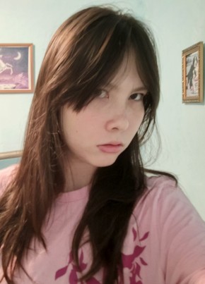 Екатерина из Читы 18 лет