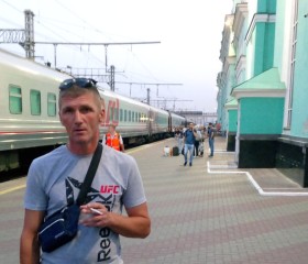 Сергей, 47 лет, Карымское