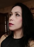 Юлия, 41 год, Нижний Новгород