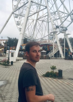Макс, 27, Россия, Анадырь