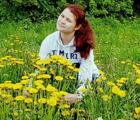 Анастасия, 27 лет, Рязань