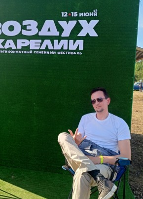Дмитрий