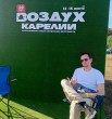 Дмитрий