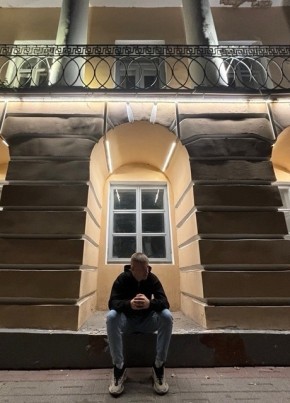 Алексей из Стародуба 22 года