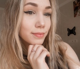 Nika, 21, Sevastopol