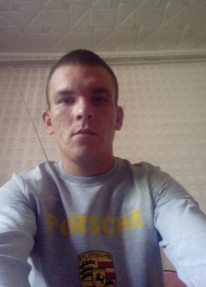 Maksim, 31, Russia, Verkhnyaya Pyshma