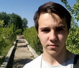 Олег, 25 лет, Черемхово