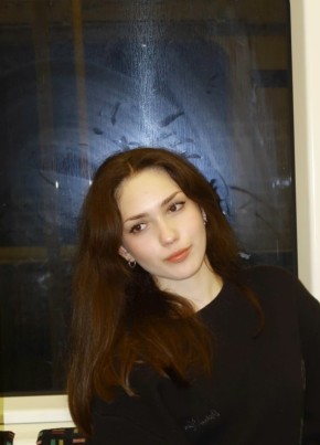 Аня из Читы 29 лет