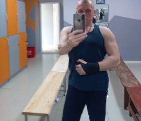 Dmitriy, 52 года, ბათუმი