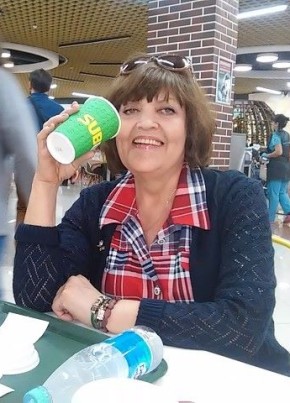 Ольга, 68, Россия, Стрежевой