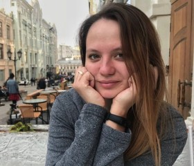Diana, 31, Moscow