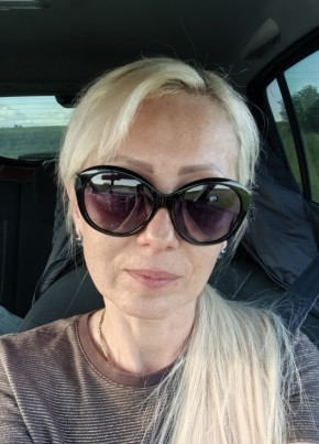 Tatyana, 45, Russia, Tula
