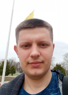 Иван, 24, Россия, Сочи