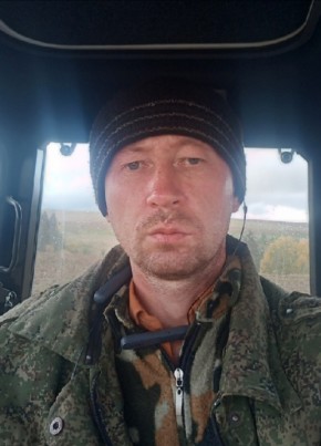 Victor, 38, Россия, Можга