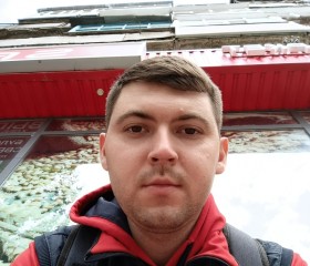 Влад, 29 лет, Краснодон