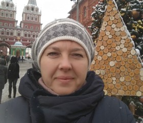 Наталья, 50 лет, Смоленск
