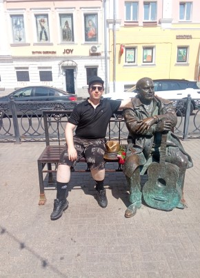 Дмитрий из Нижнего Новгорода 21 год