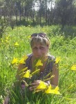 Марина, 47 лет, Красноярск