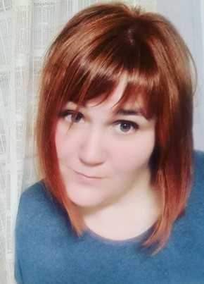 Наталья из Чехова 47 лет