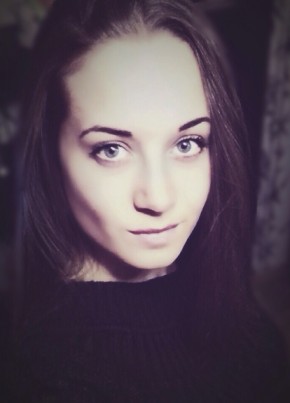 Юлия, 29, Россия, Москва