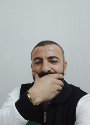Sikici из Gaziantep 31 год