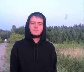 Салават, 32 года, Ижевск