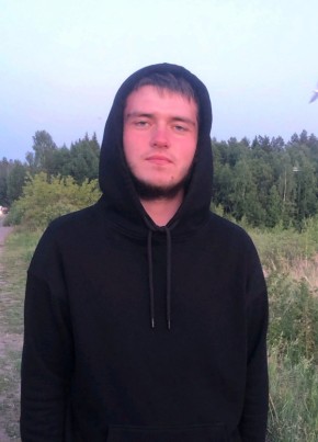 Салават, 32, Россия, Ижевск