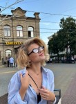 Екатерина - Челябинск