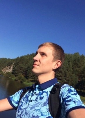Саша из Гурьевск (Калининградской обл.) 39 лет