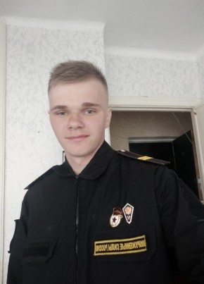 Андрей, 23, Россия, Полесск