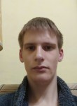 Никита, 23 года, Чернівці