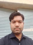 Anurag Gupta, 26  , Lucknow