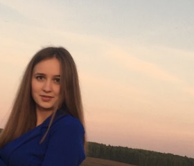 Юлия, 25 лет, Екатеринбург
