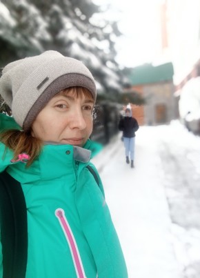 Альфия, 42, Россия, Челябинск