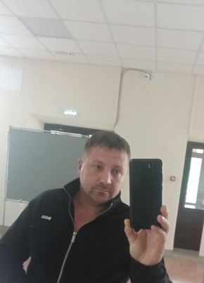 Алекс из Новосибирска 42 года
