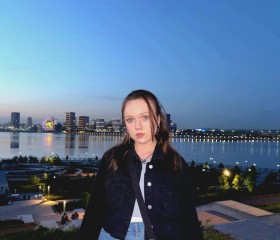 Sabina, 22, Kazan