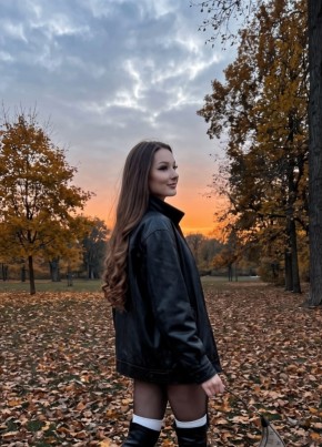 Карина