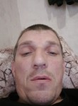 Эдуард, 42 года, Москва