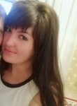 Валентина, 35 лет, Павлодар
