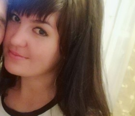 Валентина, 34 года, Павлодар